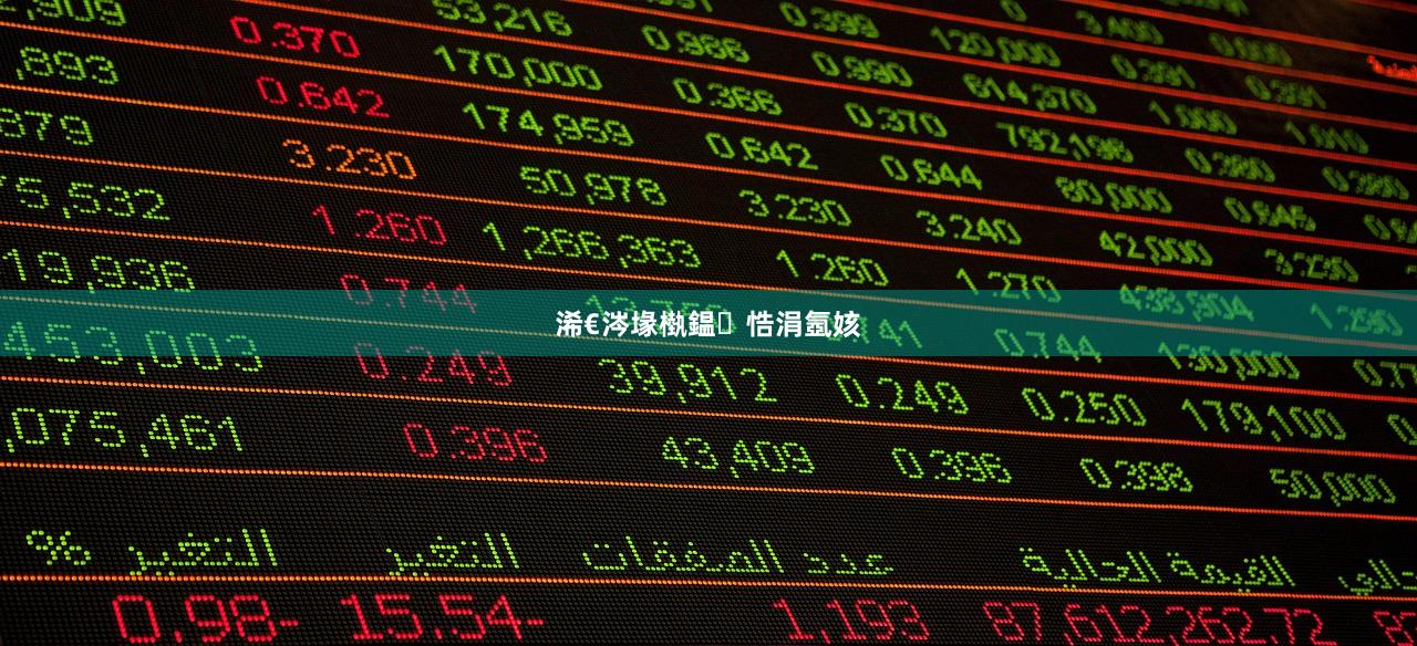 浠€涔堟槸鎾悎涓氬姟